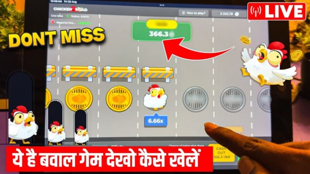 Eager to turn up the heat Conquer the challenges of the chicken road game and rise through the ranks