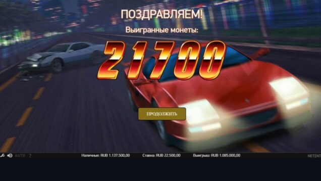 Hotline Casino – Twoje Źródło Rozrywki w Świecie Gier Online
