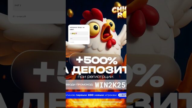 <h1>Lucky Jet pul üçün oyun</h1>