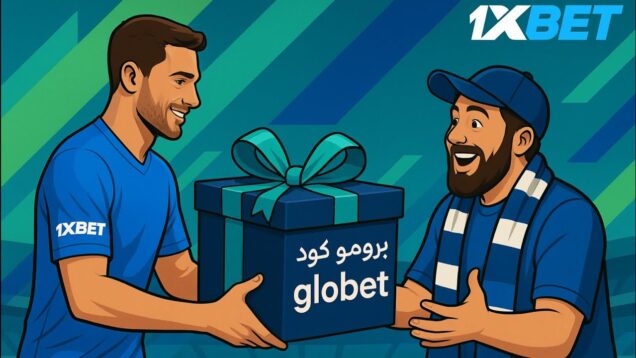 <h1>1xbet bonus Azərbaycanda ən yaxşı kazino təklifləri</h1>