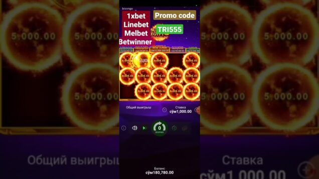 La Lumière Radieuse des Rouleaux Égyptiens