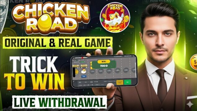 Les Merveilles du Chicken Road Casino  Une Évasion Ludique Unique