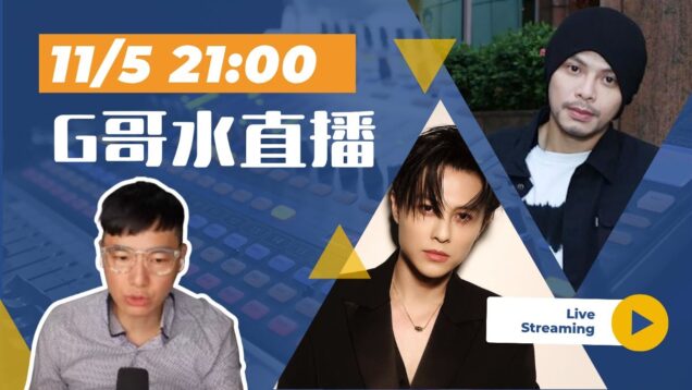 賽特2攻略 戰神賽特2打法指南【完整攻略與技巧】 賽特2 tw